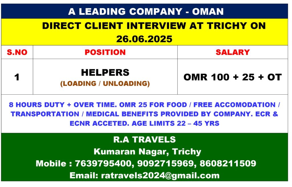 A LEADING COMPANY IN OMAN