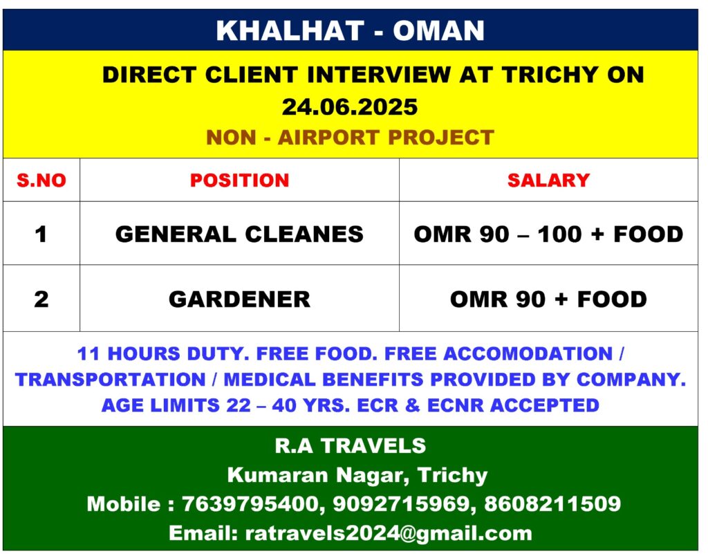 KHALHAT IN OMAN