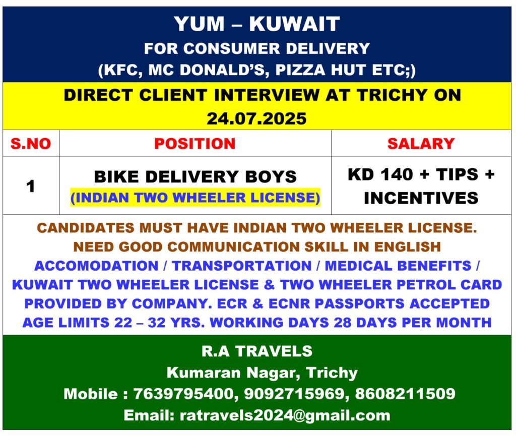 YUM FOR CONSUMER DELIVERY IN KUWAIT