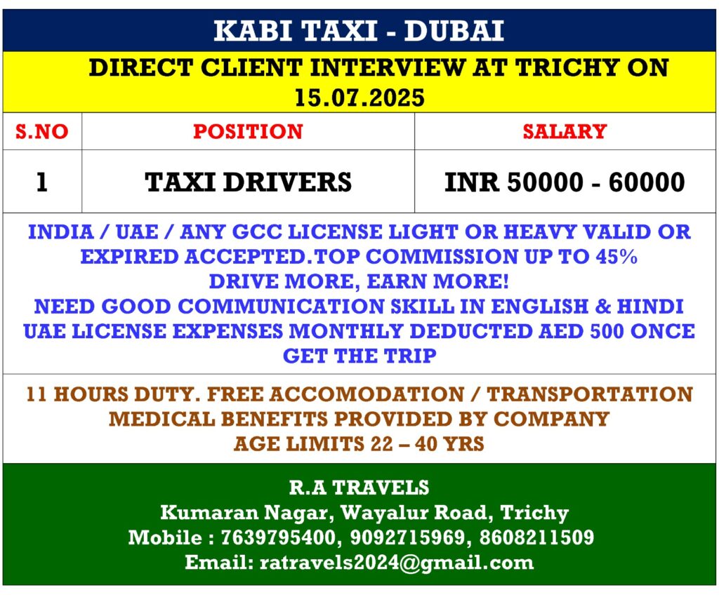 ΚΑΒΙ ΤΑXI JOBS IN DUBAI
