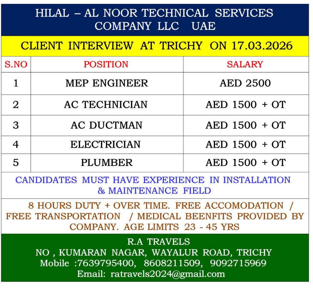HILAL - AL NOOR TECHNICAL SERVICES COMPANY LLC UAE