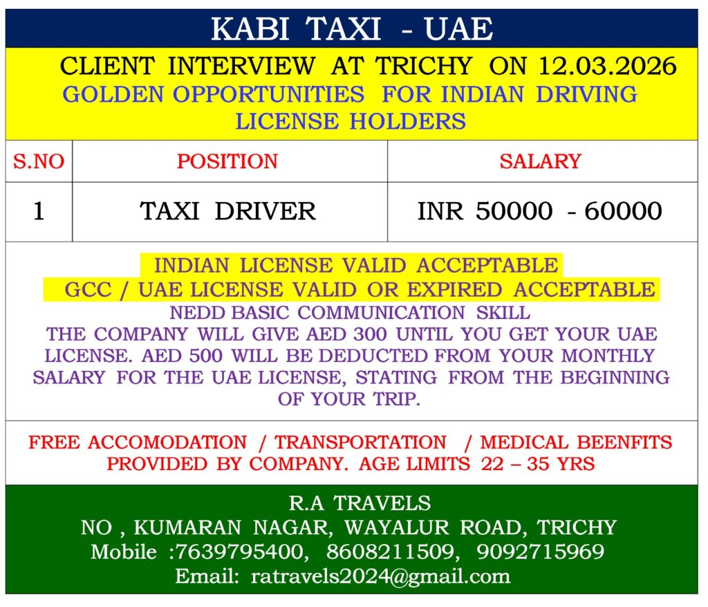 WE ARE HIRING FOR ΚΑΒΙ ΤΑXI IN UAE
