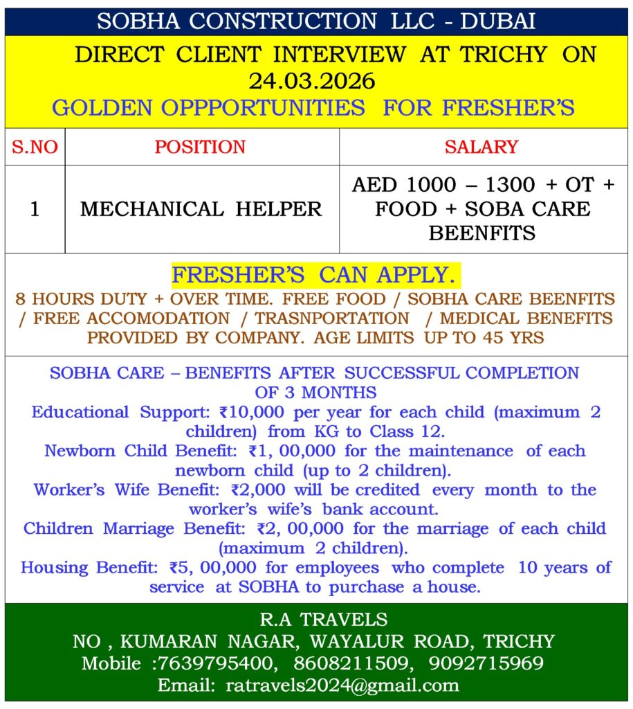 WE ARE HIRING SOBHA CONSTRUCTION LLC IN DUBAI