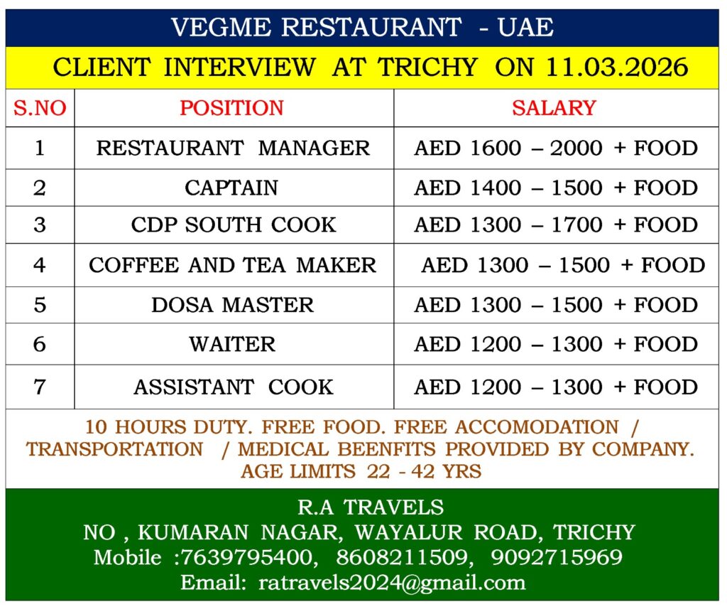 WE ARE HIRING VEGME RESTAURANT IN UAE