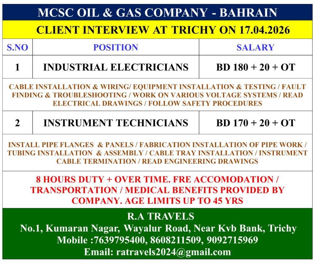 WE ARE HIRING MCSC OIL & GAS COMPANY IN BAHRAIN