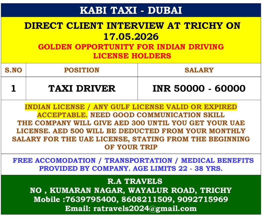 WE ARE HIRING FOR ΚΑΒΙ ΤΑXI IN DUBAI