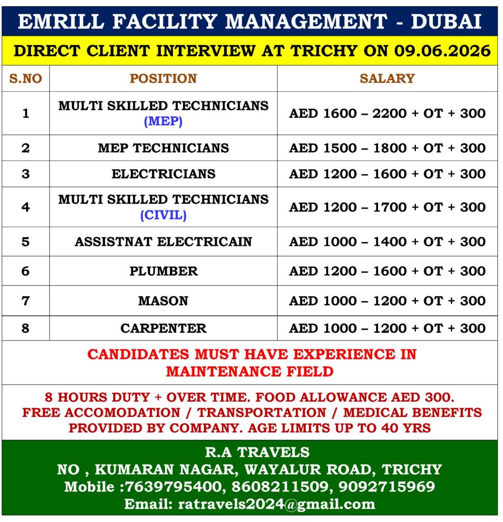 Emrill Facility Management Dubai direct client interview in Trichy 2026