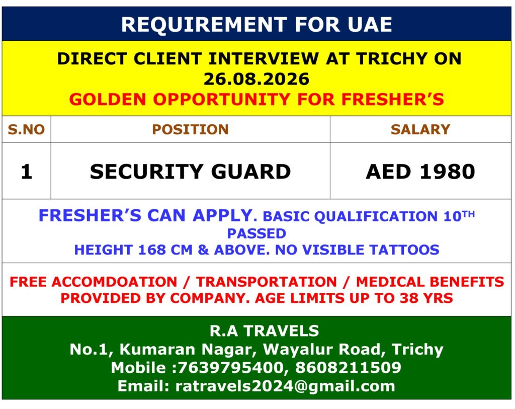 UAE Security Guard Jobs 2026 – Freshers Can Apply