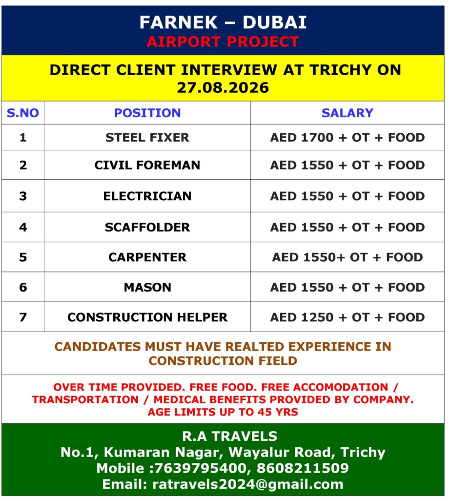 Farnek Dubai Airport Jobs 2026 | Direct Interview in Trichy